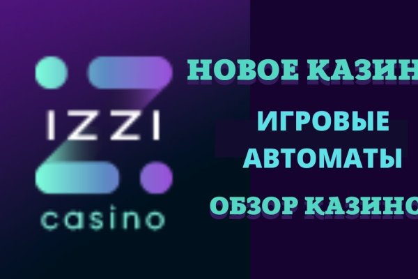 Даркнет кракен отзывы о платформе
