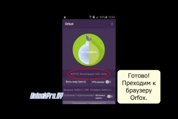 Кракен маркетплейс создатель
