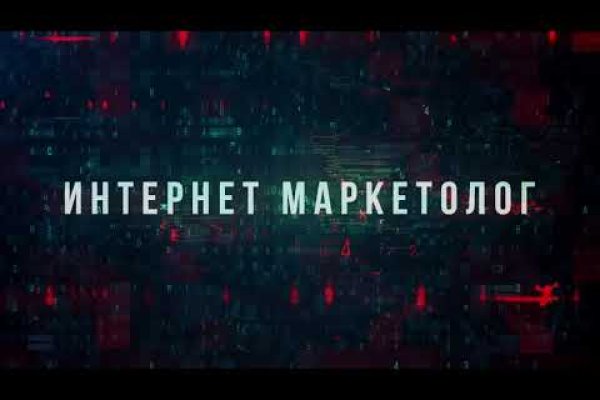 Как выводить деньги с кракена