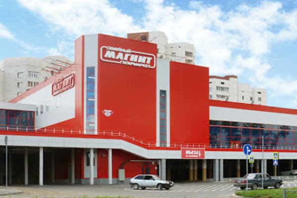 Кракен маркет даркент только через тор
