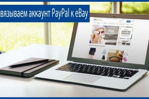 Кракен ссылка kra