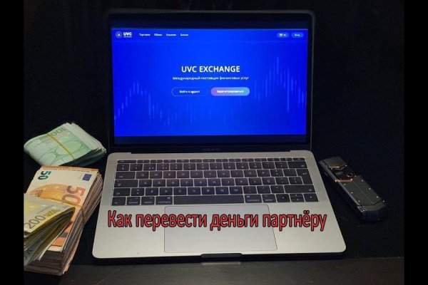 Сайт кракен 24