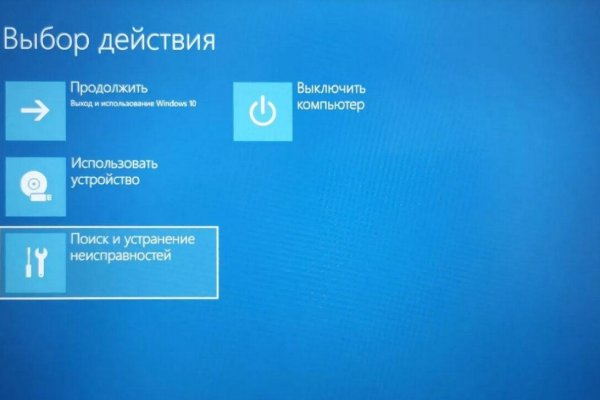 Кракен портал