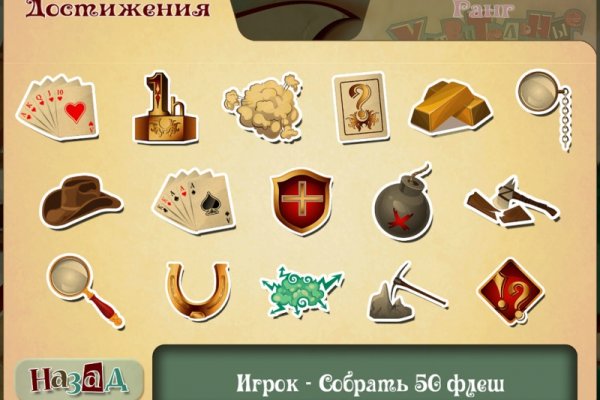 Кракен 20 at
