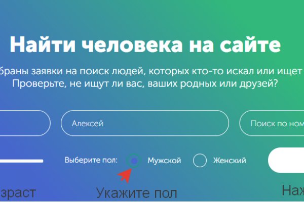 Вход в кракен чтобы купить меф