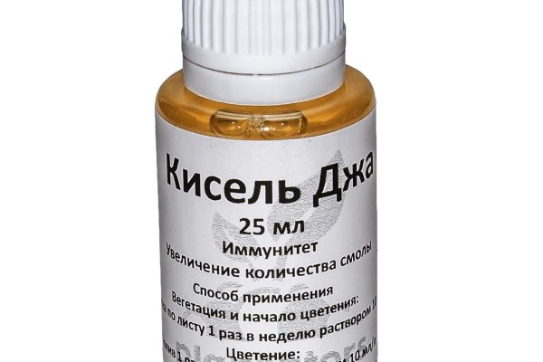 Аутентификатор кракен