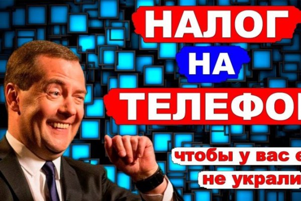 Кракен даркнет 2krnmarket
