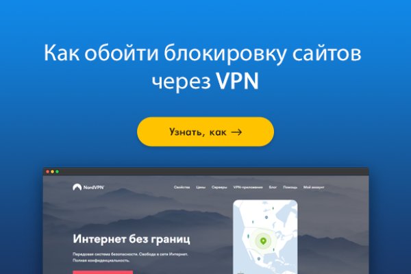 Kraken site