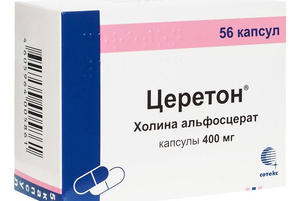 Кракен макет даркнет