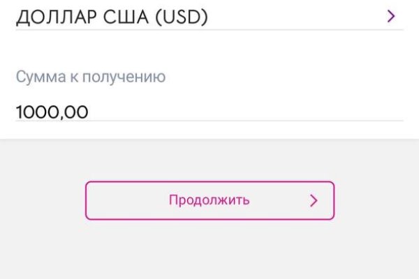 Кракен зеркало krakenat2krnkrnk com