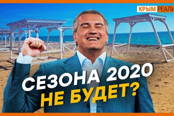 Kraken что это такое