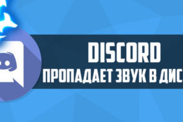 Кракен магазин ссылка