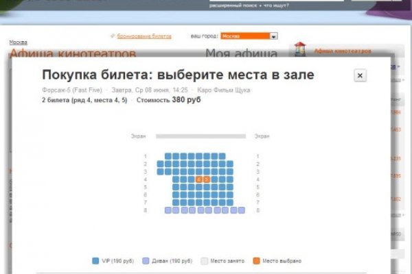 Как выводить деньги с кракена