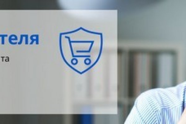 Кракен тор