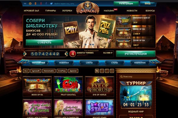 Kraken darknet market ссылка