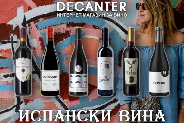 Сайт кракена актуальный