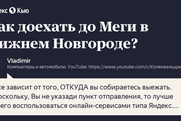 Kraken ссылка krakentor site