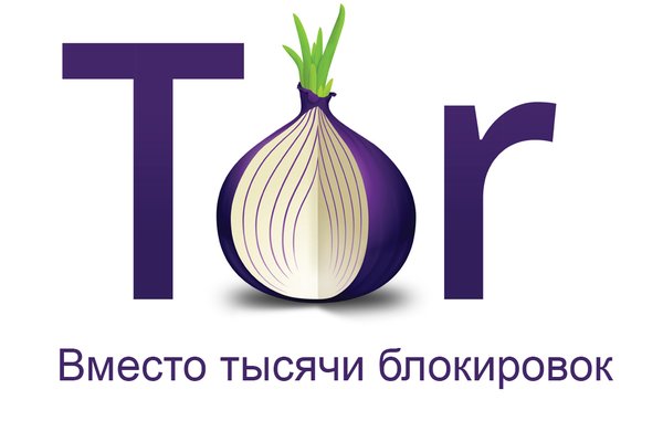 Кракен зеркало орион