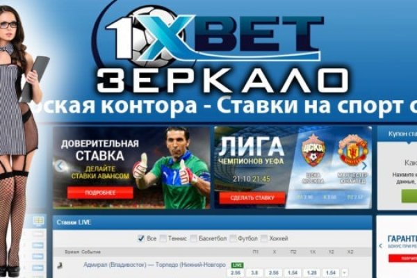 Kra32.at