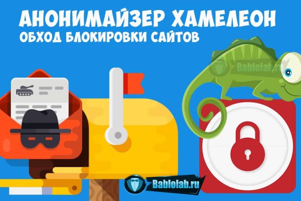 Kraken ссылка tor официальный сайт