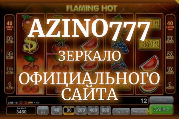 Кракен лого маркетплейс