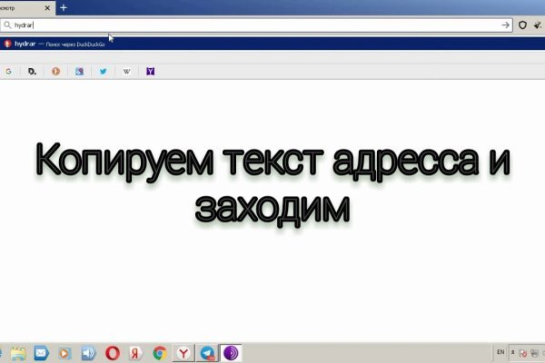 Кракен официальный сайт онион