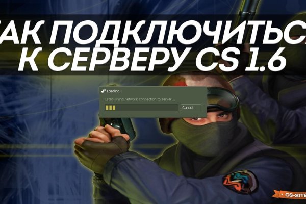 Кракен ссылка
