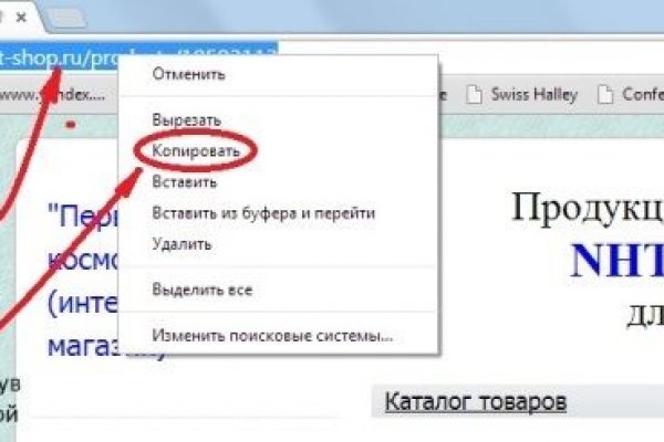 Кракен маркетплейс отзывы