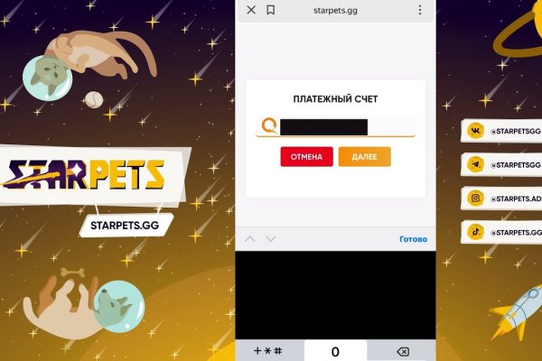 Кракен в россии наркотик