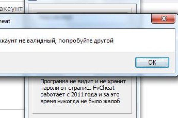 Сайты продаж наркотиков