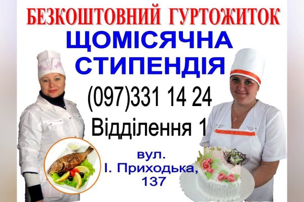 Кракен сайт маркетплейс