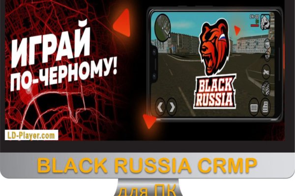 Кракен даркнет рабочая ссылка