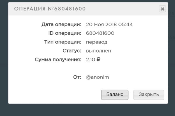 Mega market ссылка