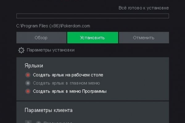 Кракен это наркота