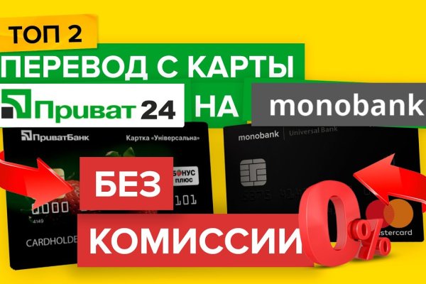 Кракен 9ат