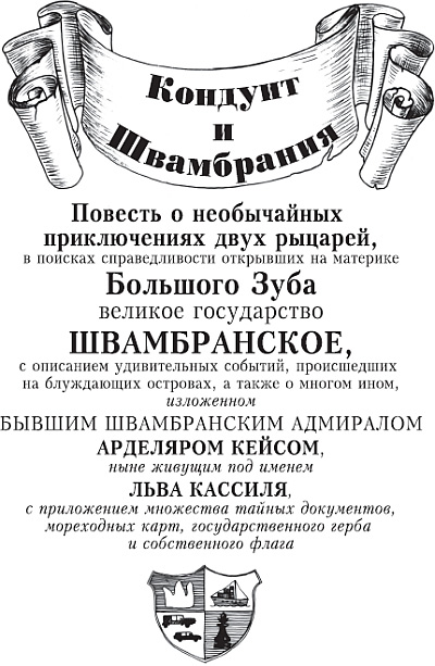 Кракен маркетплейс зеркало