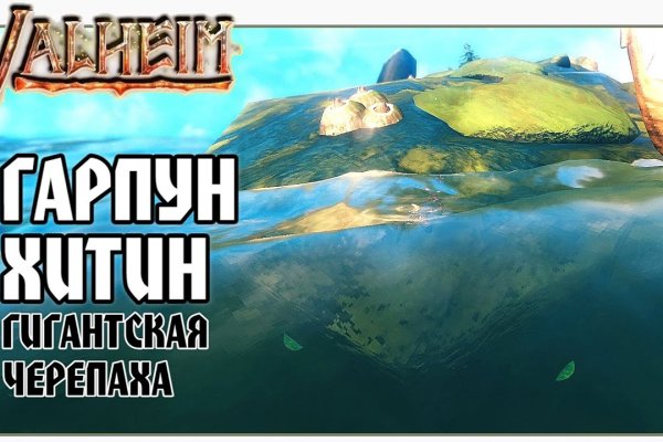 Кракен активная ссылка