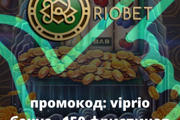 Kraken официальные зеркала