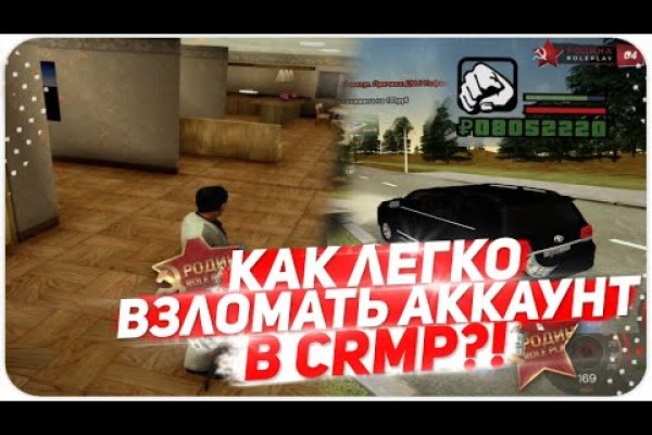 Кракен клир ссылка