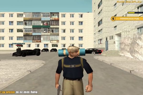 Кракен точка ат