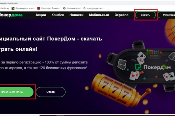 2krn io