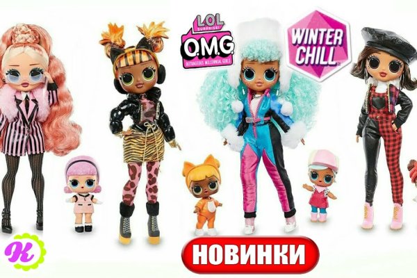 Ссылка на кракен 2krnmarket