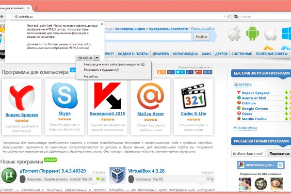 Кракен даркнет kraken link24 info