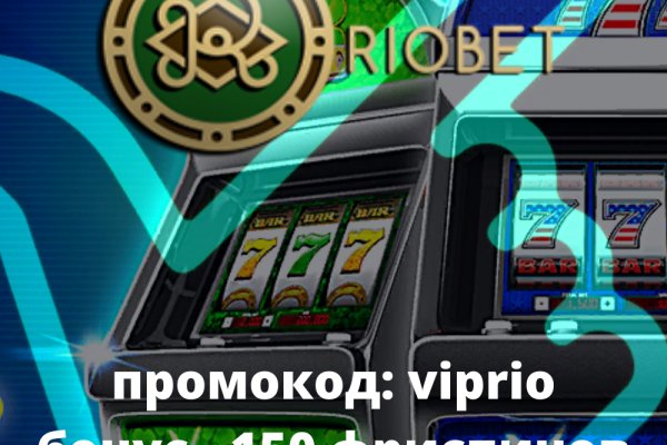 Кракен точка