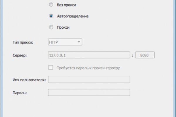 Кракен ссылка работает