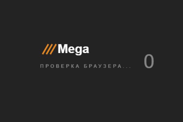 Kra33at