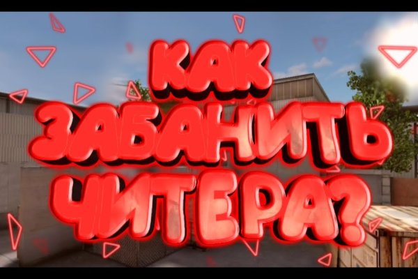 Ссылки на кракен зеркала