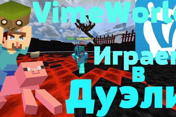 Кракен маркет даркнет только через тор