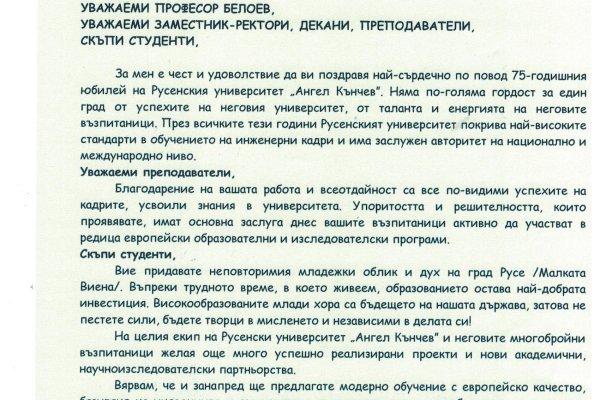 Kraken 4 ссылка