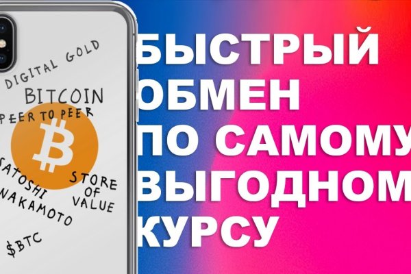 Кракен вход ссылка kraken torion net
